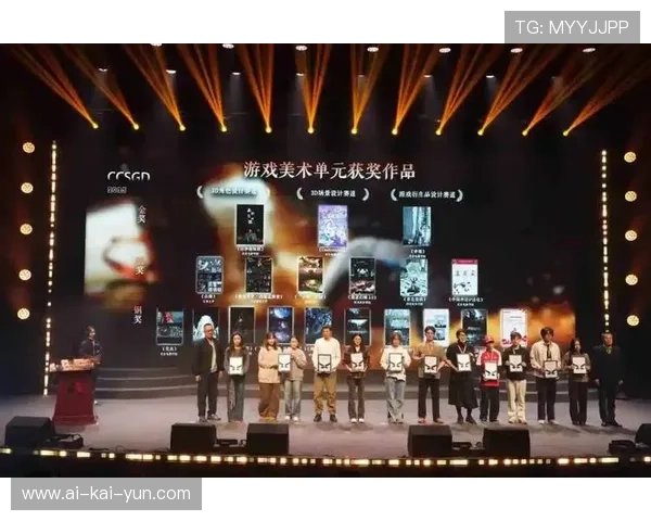 赛事与娱乐产业深度合作 提升观赏娱乐性